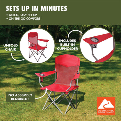 Ozark Trail Basic Chair Mesh, Red, Adult