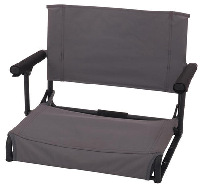 Ozark Trail Hard Arm Stadium Seat, Gray